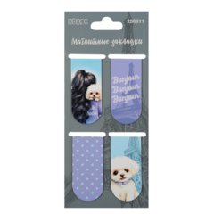 набор закладок магнитных С мальтипу в Париже 250611