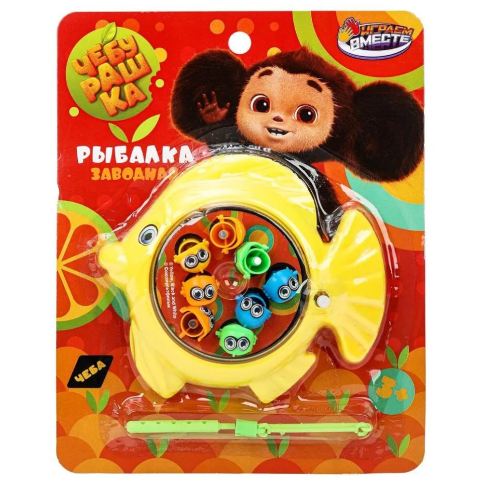 игра рыбалка Чебурашка 2304v0072-r 394269