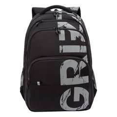 рюкзак для мальчика GRIZZLY ru-430-9/4 черный