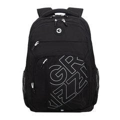 рюкзак для мальчика GRIZZLY ru-536-2/1 черный-фосфорный