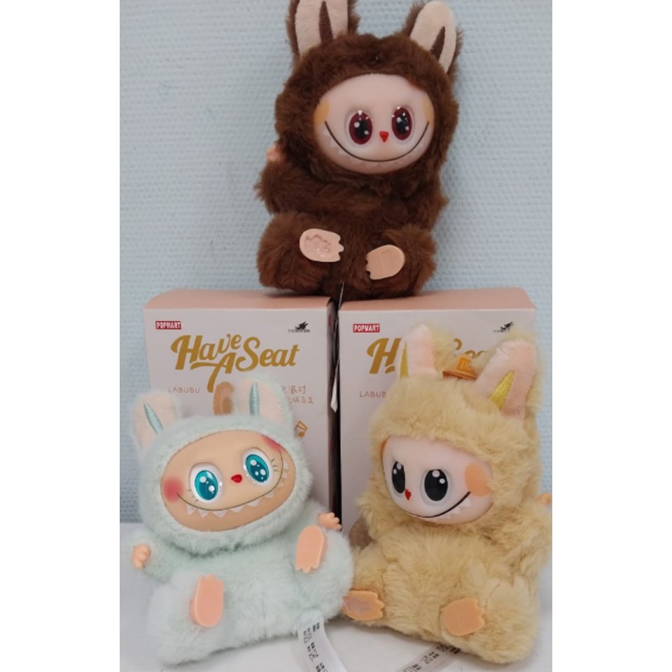 игрушка брелок Монстрик 14см 16121 (бл)