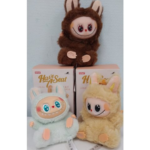 игрушка брелок Монстрик 14см 16121 (бл)
