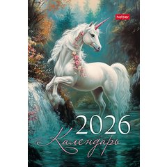 календарь настольный 105х160 Символ года (домик) 090534 2026 год