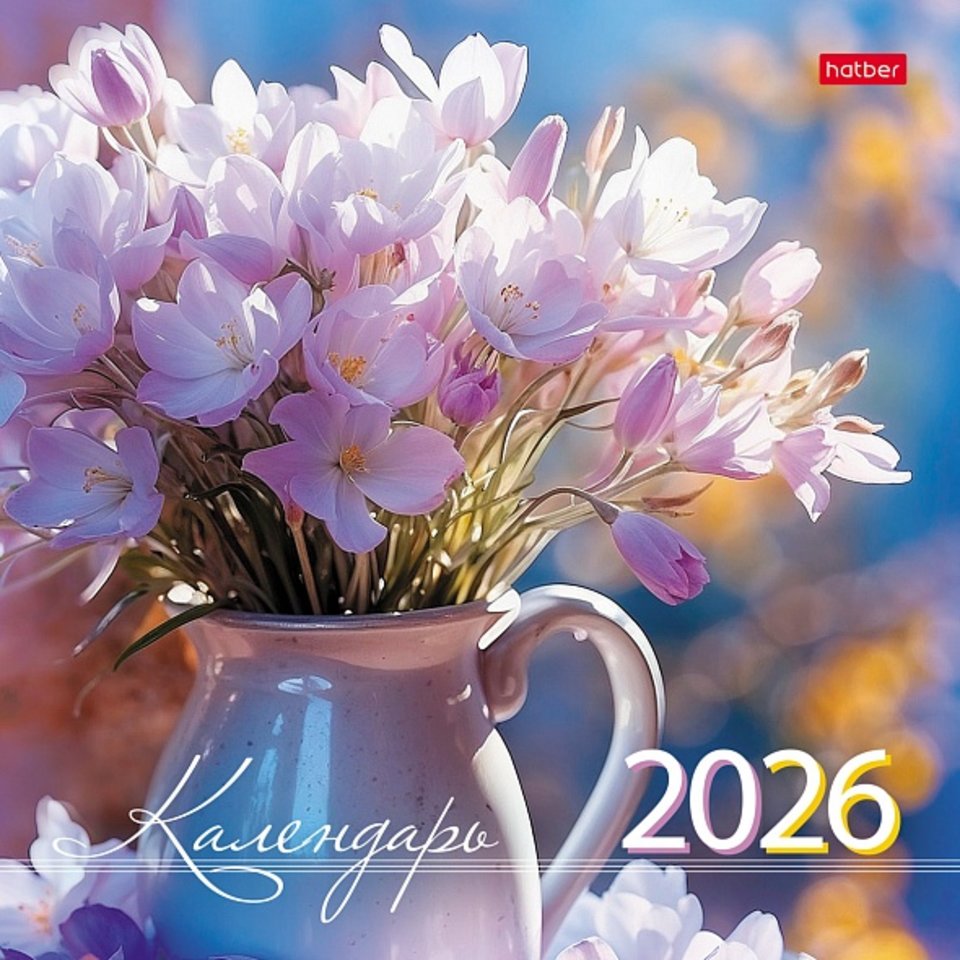 календарь настенный 20х20 Грация цветов 091935 2026 год