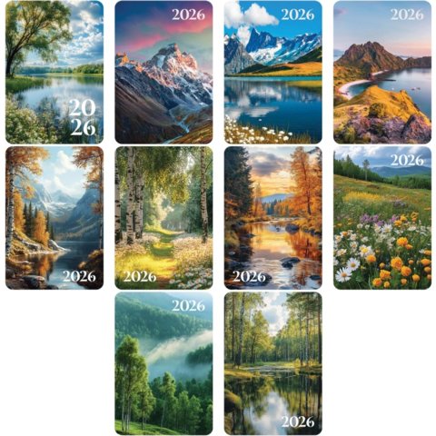 календарь карманный Природа 280636 2026г