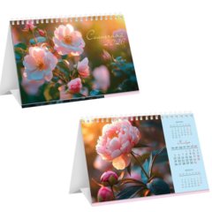 календарь настольный 200x130 Солнечный (домик) 381131 2026г