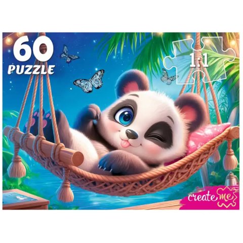 пазлы 60 Панда в гамаке 5993