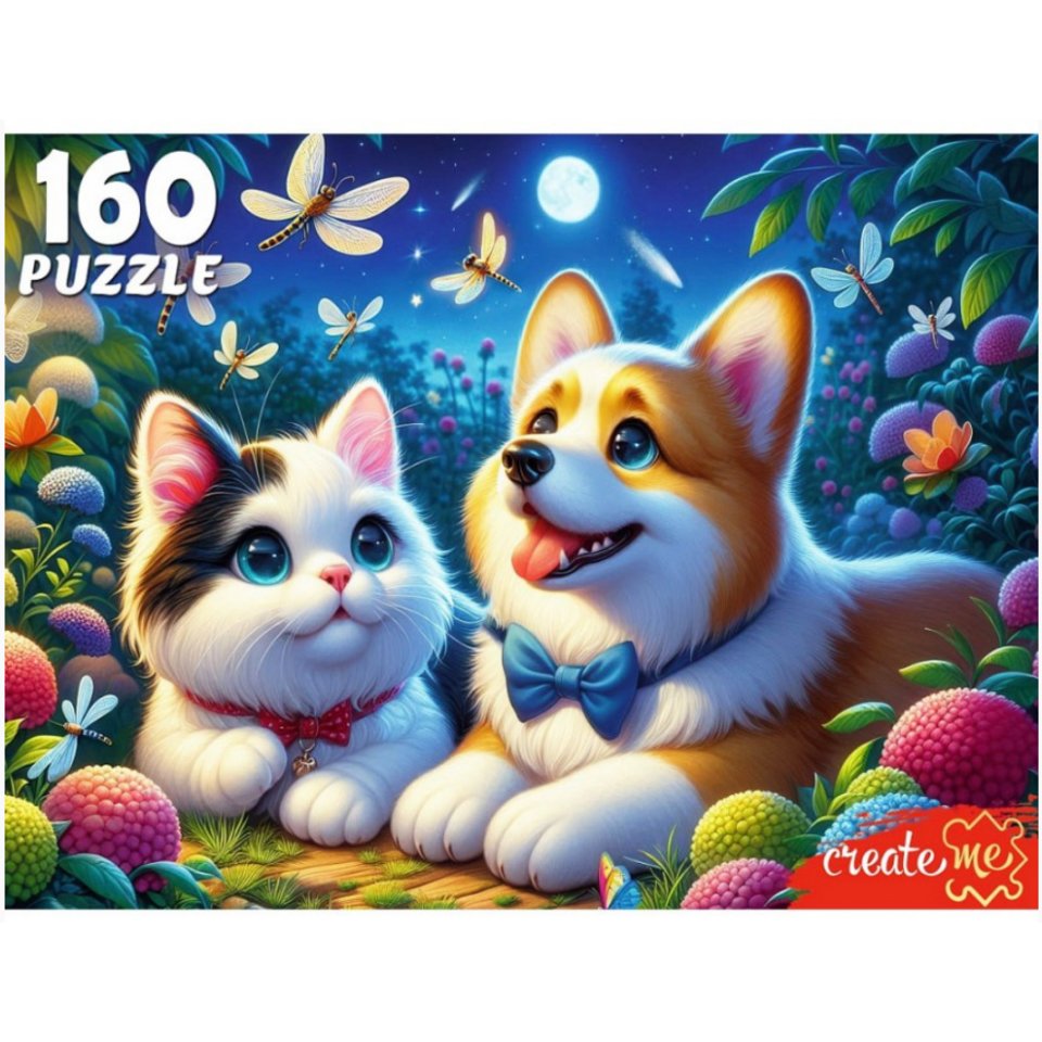 пазлы 160 Ночные друзья 5537