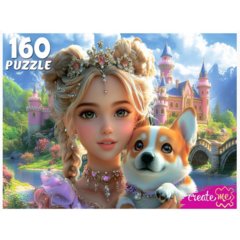 пазлы 160 элементов Принцесса с корги 5538