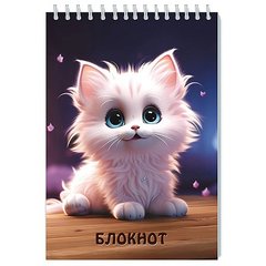блокнот А5 48 листов Пушистый на гребне с0028-179