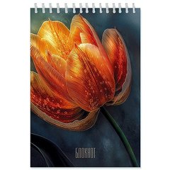 блокнот А5 48 листов Цветок на гребне с0028-172