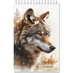 блокнот А5 48 листов Волк на гребне с0712-89