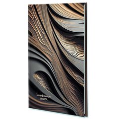 алфавитная книжка А5 Узор с0272-77