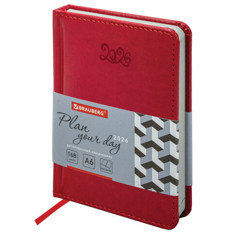 ежедневник А6 датированный Rainbow красный 117256 2026г