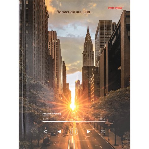 книга для записи А5 80л Городской плейлист клетка 5759