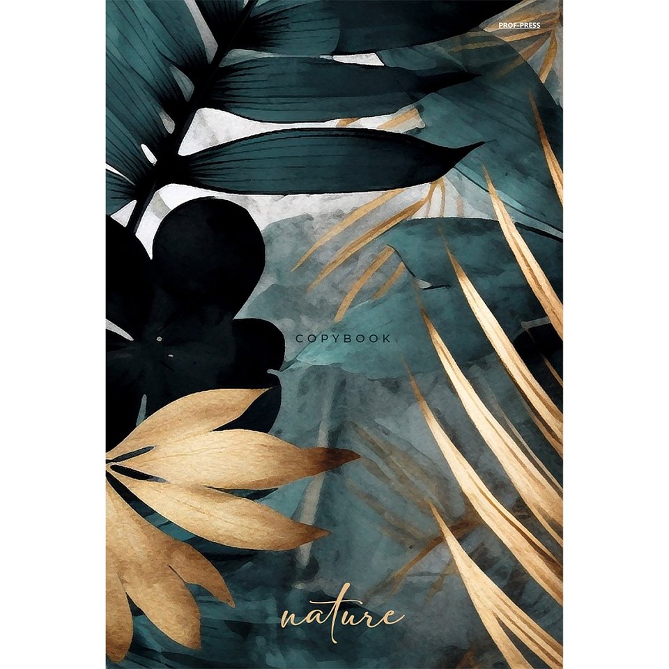 тетрадь на кольцах А4 120л Тропические листья 1552