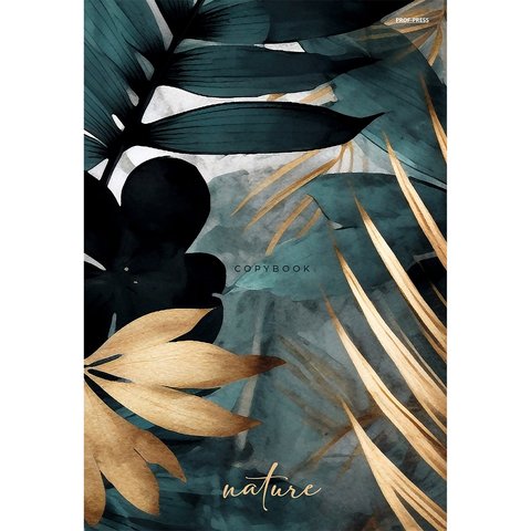 тетрадь на кольцах А4 120л Тропические листья 1552