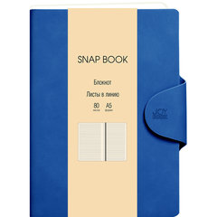 книга для записи А5 80 листов Snap book №4 синий клапан бсбл5804210