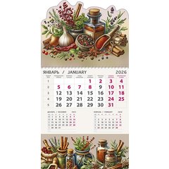 календарь квартальный Вкус 1 блок 1 гребень 0609.119 2026г