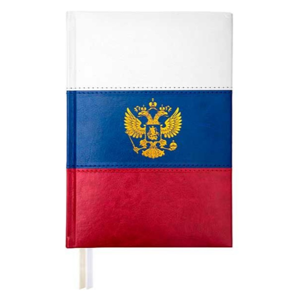 ежедневник А5 датированный твердая обложка Flag 2026г 2232617