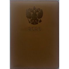 ежедневник А5 датированный твердая обложка Emblem герб коричневый 2026г 2232620