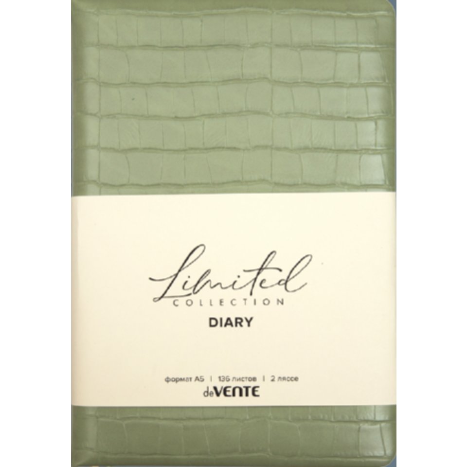 ежедневник А5 недатированный Barbara мятный 2234672