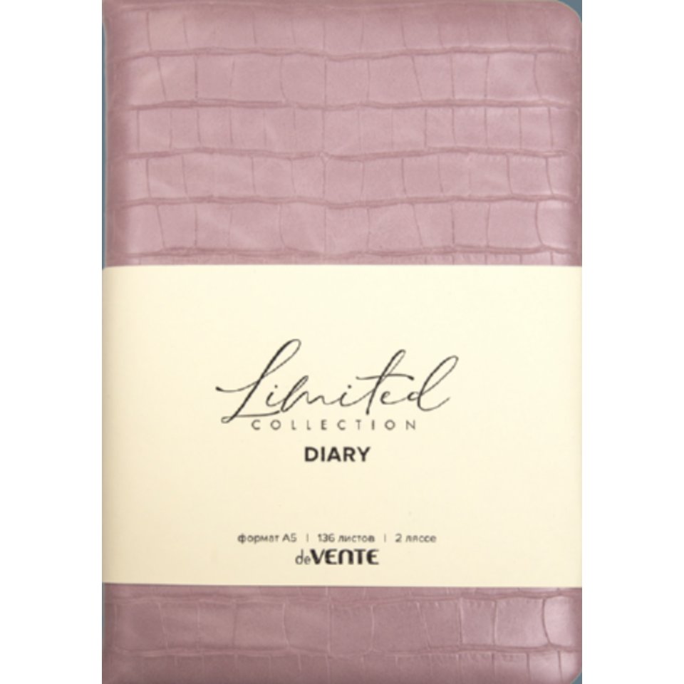 ежедневник А5 недатированный Barbara розовый 2234673