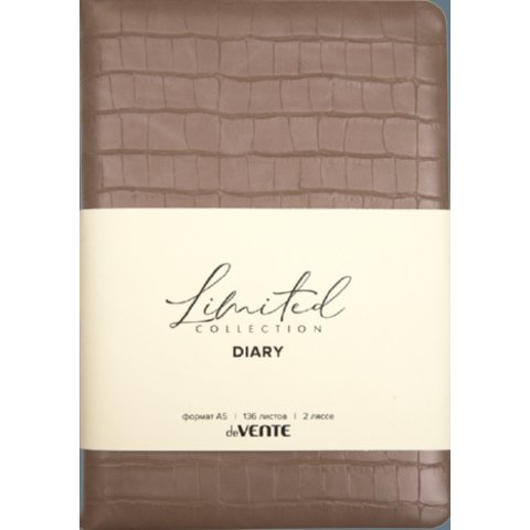 ежедневник А5 недатированный твердый переплет Barbara бежевый 2234674