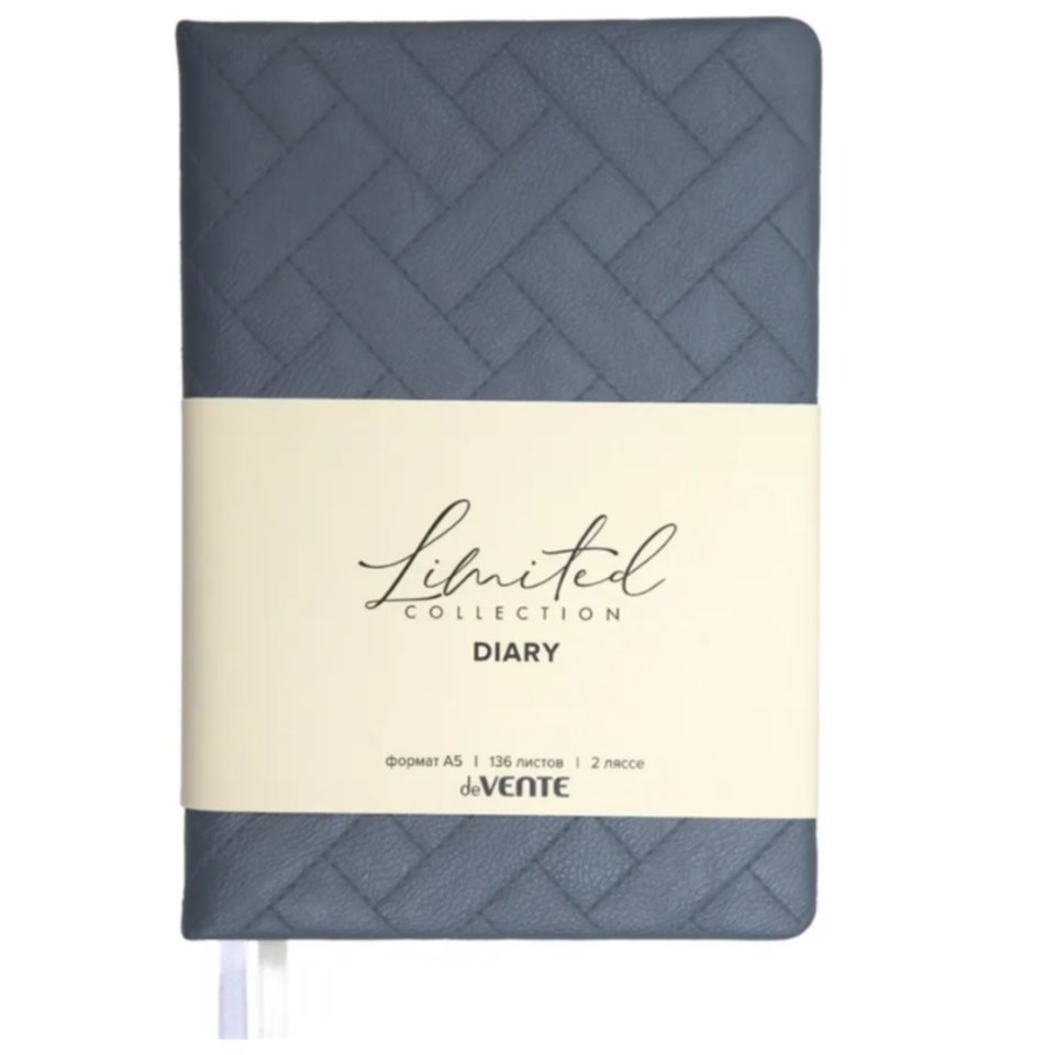 ежедневник А5 недатированный твердый переплет Elizabeth серый 2234697