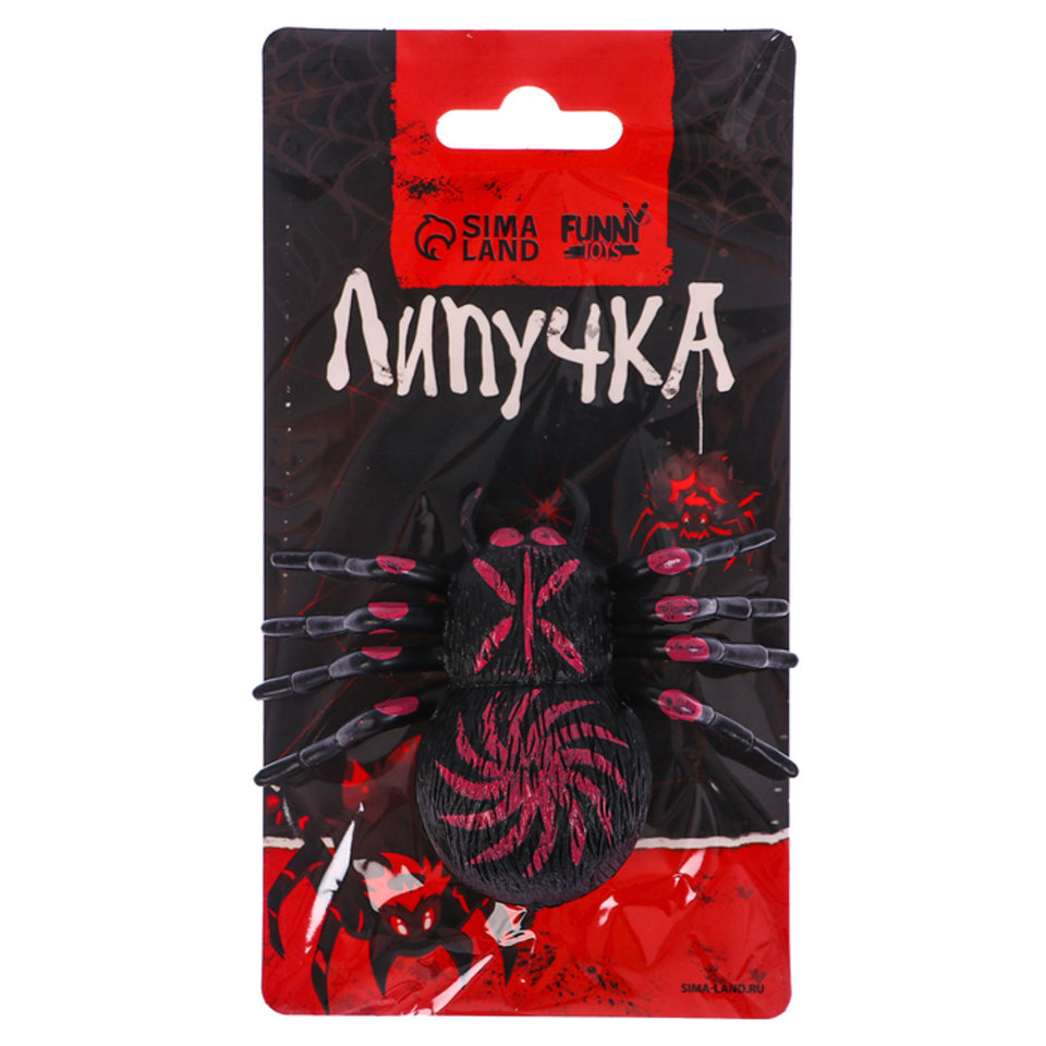 игрушка антистресс Паук 10212885