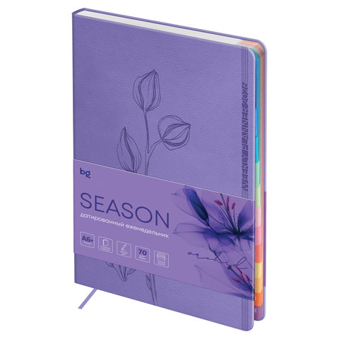 еженедельник А6 датированный Season интегрированная обложка с вырубкой сиреневый 66082 382199 2026г еженедельник А6 датированный Season интегрированная обложка с вырубкой сиреневый 66082 382199 2026г