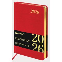 ежедневник А5 датированный Iguana красный 117055 2026г