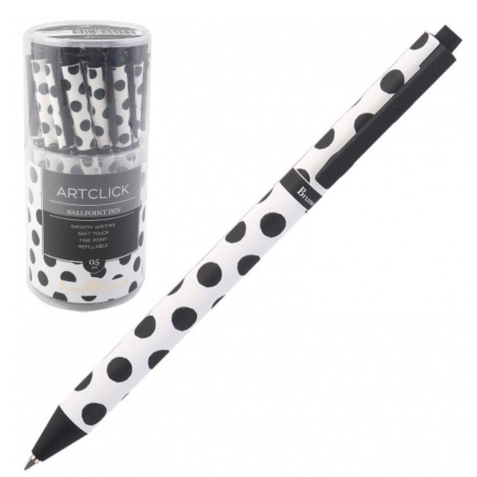 ручка шариковая Горошек автоматическая 20-0281/17