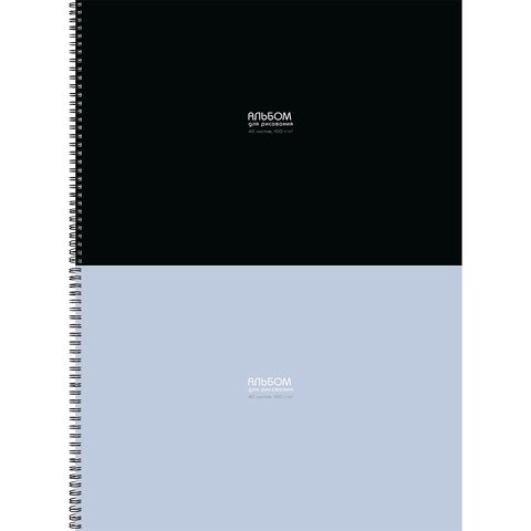 альбом для рисования 40 листов классика однотонная на спирали 9094