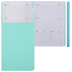 еженедельник А5 недатированный Simply мятный 253095
