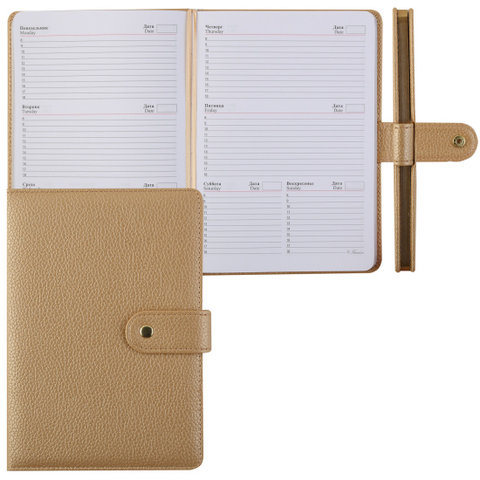 еженедельник А5 недатированный Metallic золото 253103