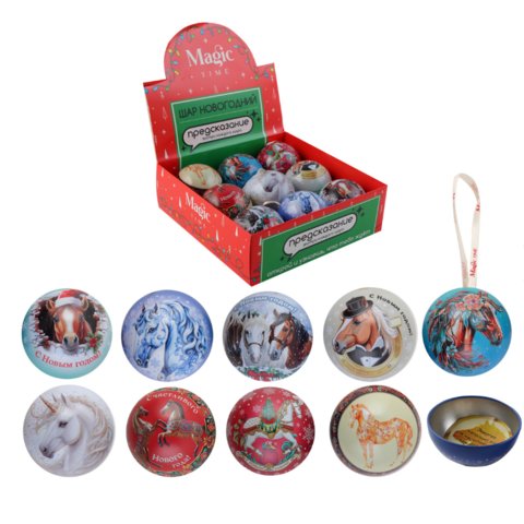 символ года 2026 подвеска шар с пожеланием 6,5см 95092