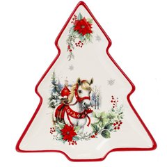 символ года 2026 тарелка лошадь 23см 821571