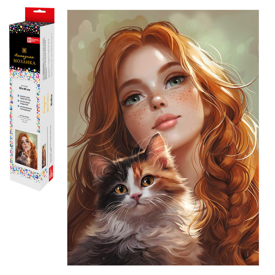 алмазная мозаика Рыженькая с кошечкой 30х40см 70815