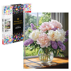 алмазная мозаика Сирень и пионы 20х25см 70837
