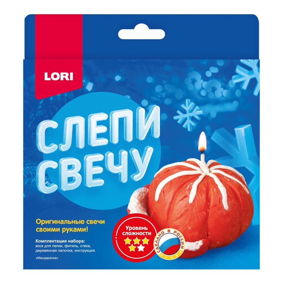 сделай сам Мандаринка свеча пз/с-016