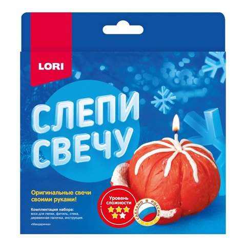 сделай сам Мандаринка свеча пз/с-016