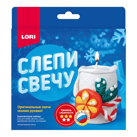 сделай сам Рождественская свеча пз/с-018