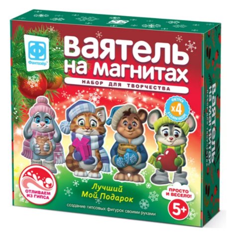 барельеф Подарок магнит 707162