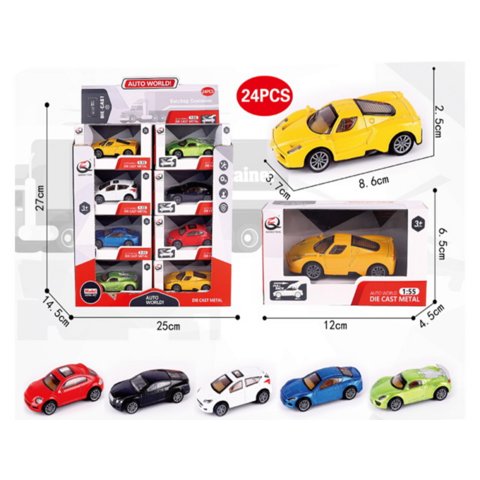 машинка металлическая 2343670