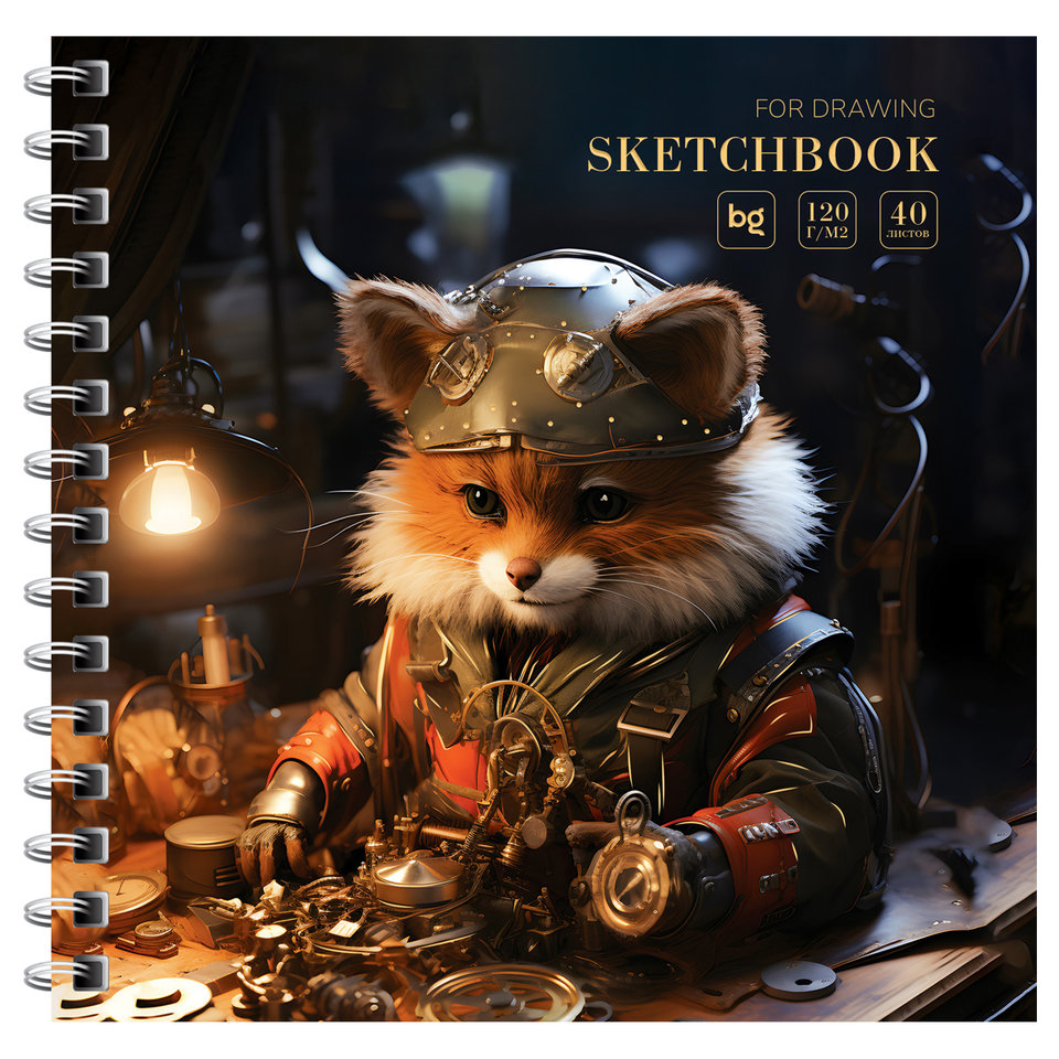 скетчбук А5 40л Steampunk fox 170х170см 120г/м 58079 365270