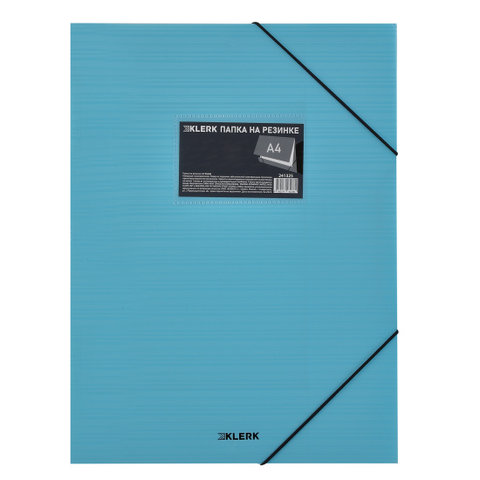 папка на резинке А4 пластик 0.4мм 30мм Pastel 241325