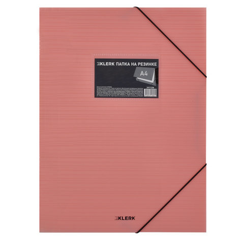 папка на резинке А4 пластик 0.4мм 30мм Pastel 241326