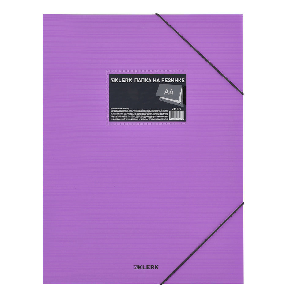 папка на резинке А4 пластик 0.4мм 30мм Pastel 241327