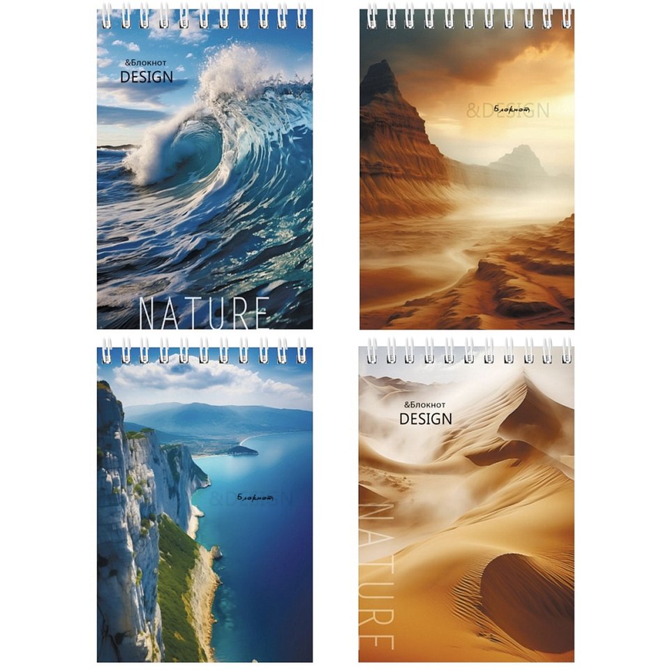 блокнот А6 40л Дивная природа гребень 2053